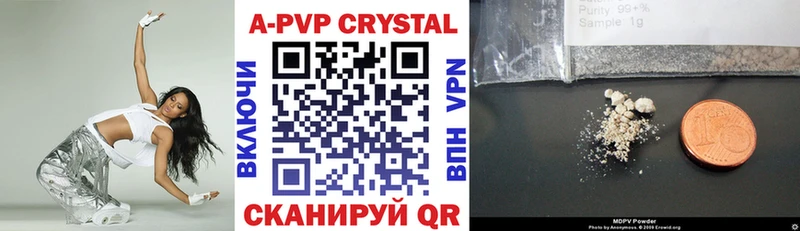 Alfa_PVP СК КРИС Гусь-Хрустальный