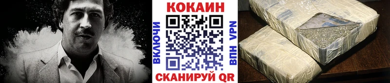 Cocaine Колумбийский  MEGA как зайти  Гусь-Хрустальный 
