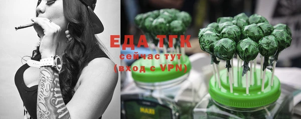 mdma Вяземский