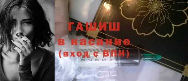 mdma Вяземский