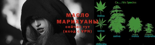 mdma Вяземский