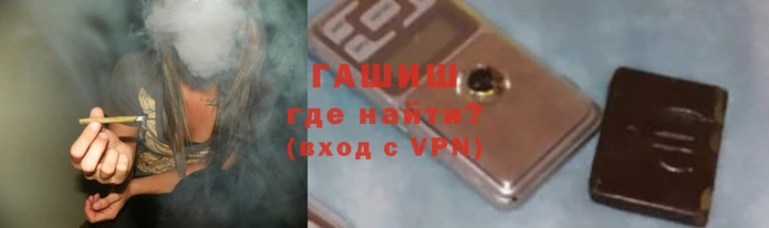 мефедрон Вязьма