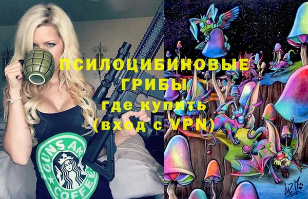 мефедрон VHQ Вязники