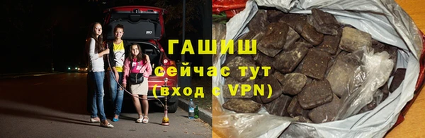 мефедрон VHQ Вязники