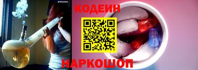 a pvp Волжский