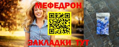 ПСИЛОЦИБИНОВЫЕ ГРИБЫ Волжск