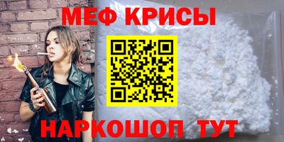 ПСИЛОЦИБИНОВЫЕ ГРИБЫ Волжск