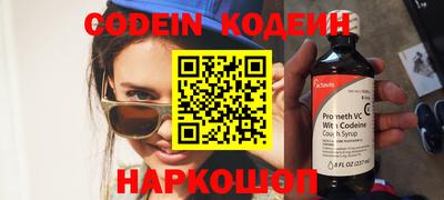 spice Берёзовский