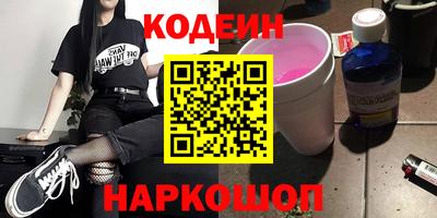 a pvp Волжский