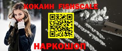 a pvp Волжский
