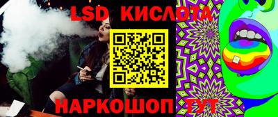 a pvp Волжский