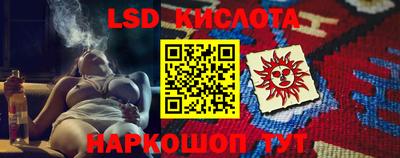 a pvp Волжский