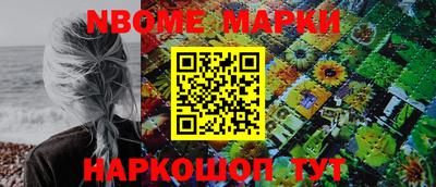 a pvp Волжский
