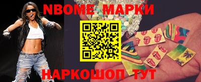 мдпв Беслан