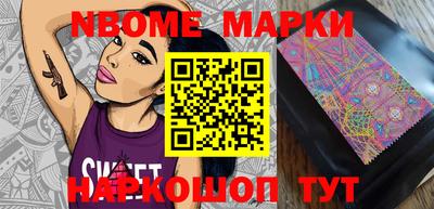 мдпв Беслан