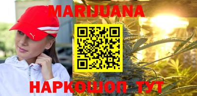 spice Берёзовский