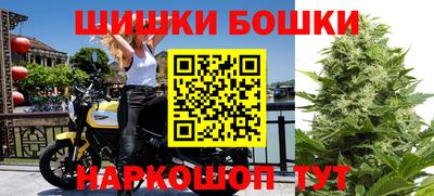 ПСИЛОЦИБИНОВЫЕ ГРИБЫ Волжск