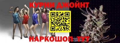 spice Берёзовский