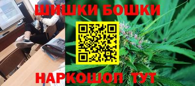 spice Берёзовский