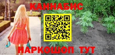 ПСИЛОЦИБИНОВЫЕ ГРИБЫ Волжск