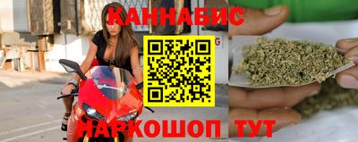 ПСИЛОЦИБИНОВЫЕ ГРИБЫ Волжск