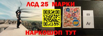 трава Волгодонск