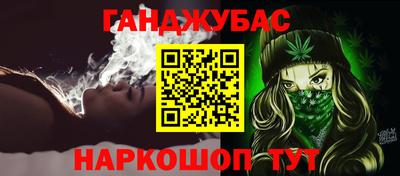 ПСИЛОЦИБИНОВЫЕ ГРИБЫ Волжск