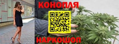 трава Волгодонск