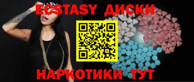 a pvp Волжский