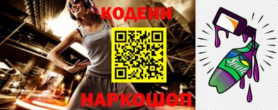 таблы Азнакаево
