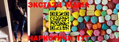 мдпв Беслан