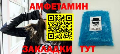 кокс Абинск