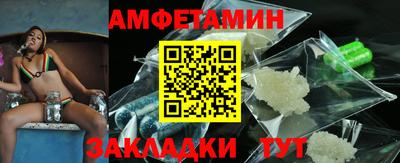 мдпв Беслан