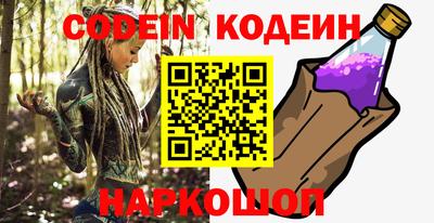 a pvp Волжский