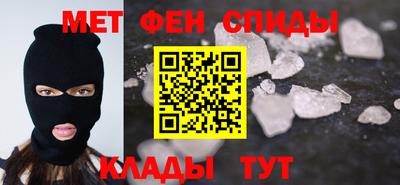 a pvp Волжский