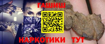a pvp Волжский
