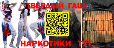 ПСИЛОЦИБИНОВЫЕ ГРИБЫ Волжск