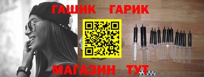 apvp Абакан
