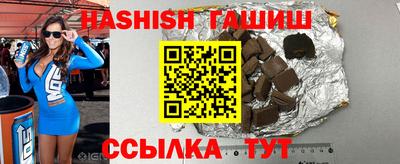 spice Берёзовский