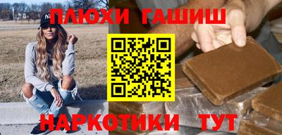 мдпв Беслан