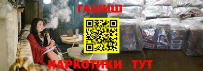 мдпв Беслан