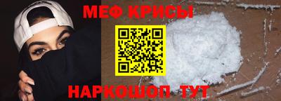 ПСИЛОЦИБИНОВЫЕ ГРИБЫ Волжск