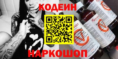 a pvp Волжский