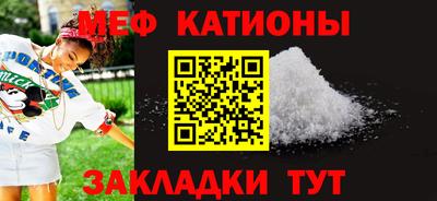 трава Волгодонск