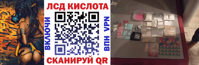 MEGA ССЫЛКА  Гусь-Хрустальный  Марки NBOMe 1500мкг 