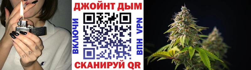 Бошки Шишки VHQ Гусь-Хрустальный